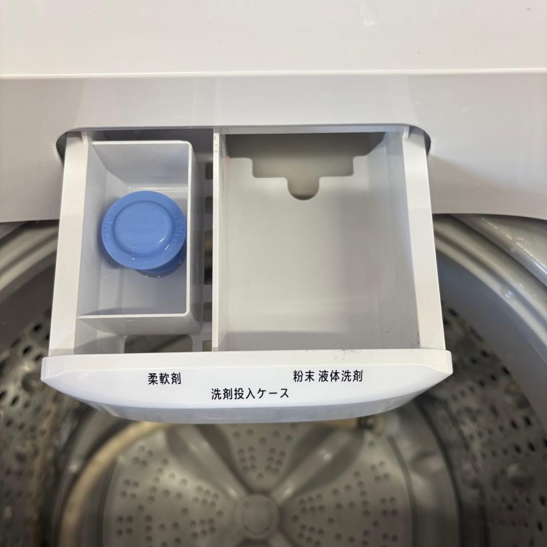 ★272　冷蔵庫　洗濯機　24年製　一人暮らし　家電セット　安い　綺麗　設置無料
