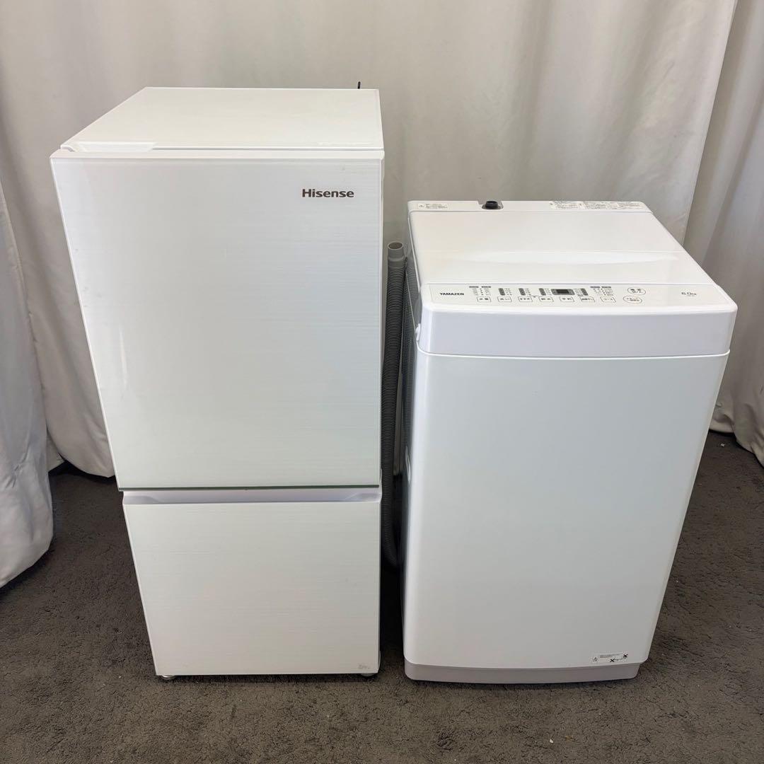 ★272　冷蔵庫　洗濯機　24年製　一人暮らし　家電セット　安い　綺麗　設置無料