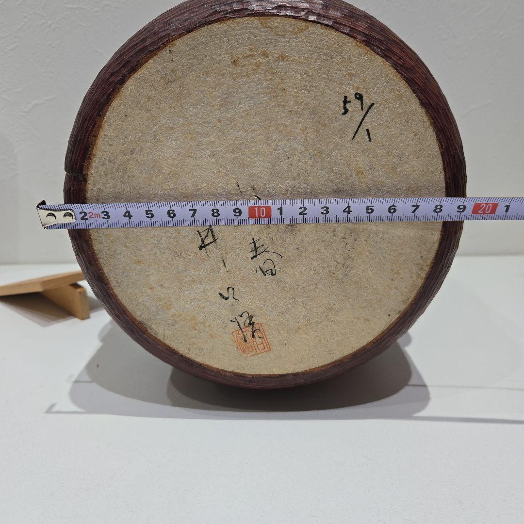 井口悟作、木製こけし、(小春)