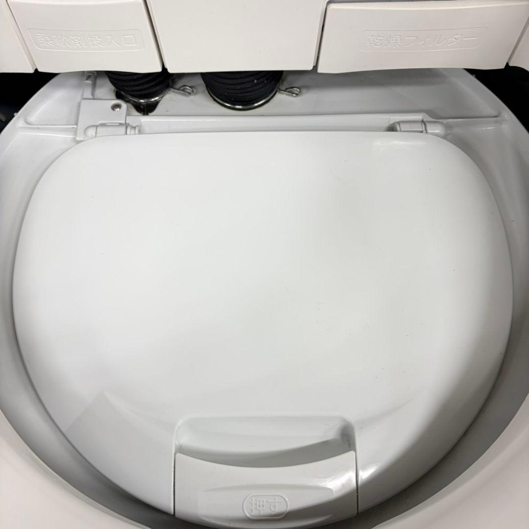 860 日立ビートウォッシュ　高機能モデル　洗濯機　乾燥付き　9/5キロ　家庭用