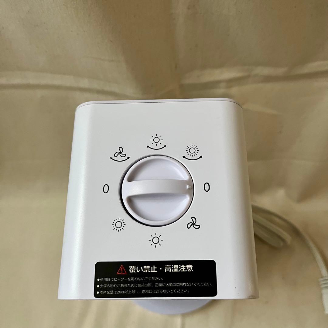 ☘️セラミックヒーター　小型　速暖　ファンヒーター　省エネ　3段階切替