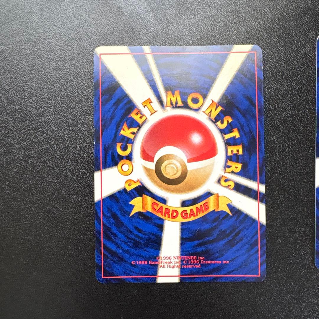 ポケモンカード 旧裏面 ポケモンカードneo プレミアムファイル