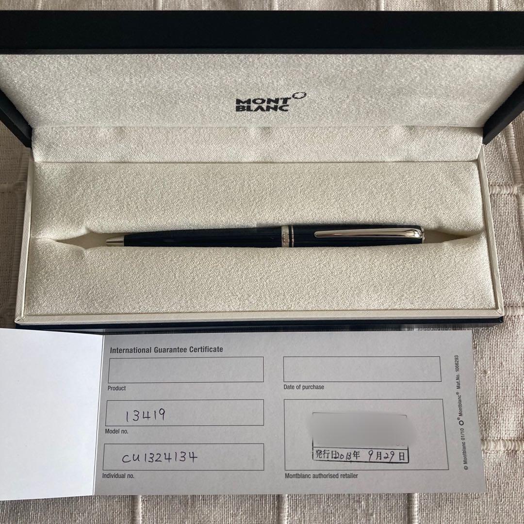 【新品未使用】MONT BLANC PIXボールペン 黒