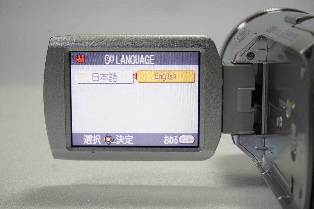 Panasonic ビデオカメラ NV-GS250 miniDV ダビング等