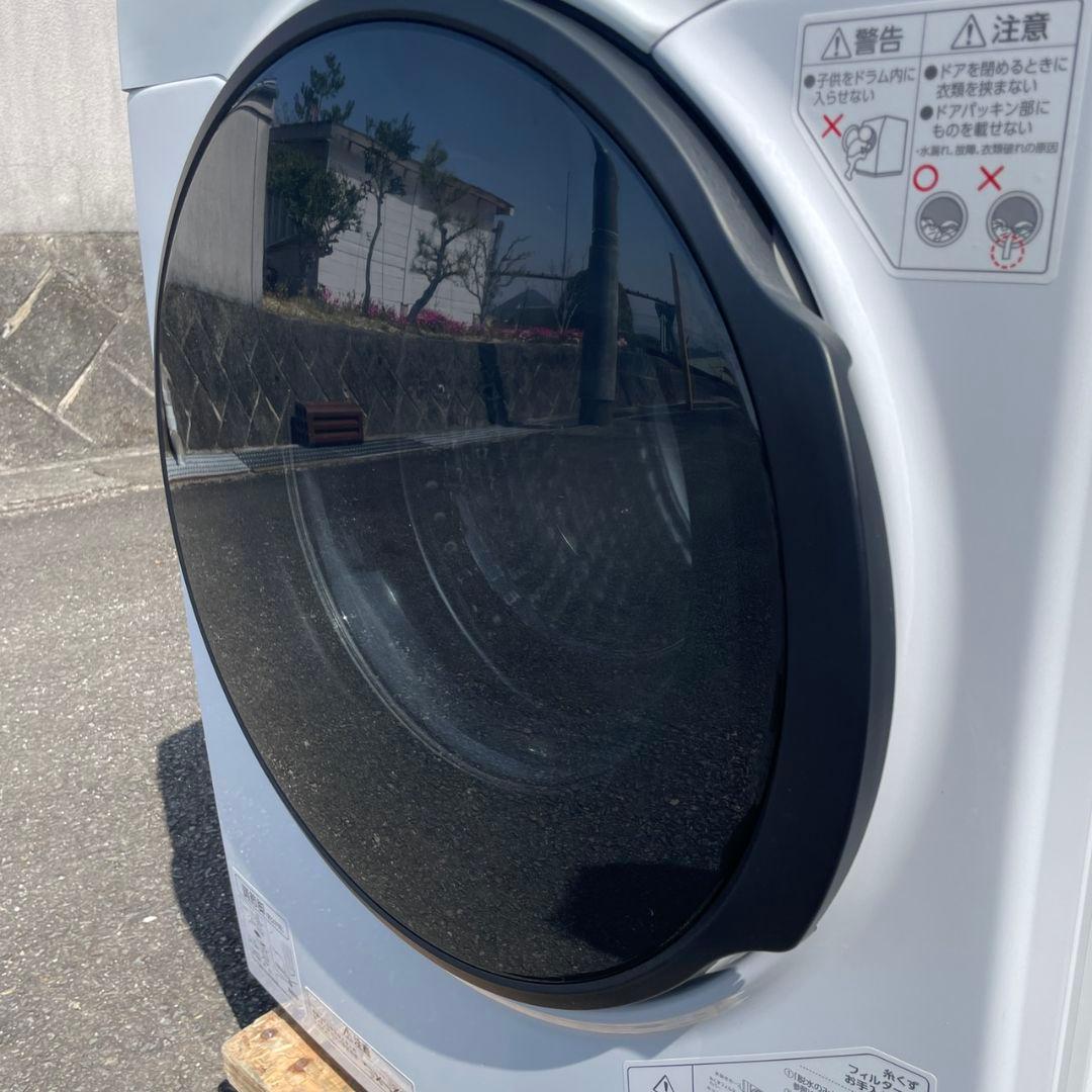 アイリスオーヤマ2024年製8㎏ドラム式洗濯乾燥機 乾燥4㎏ 美品 送料無料