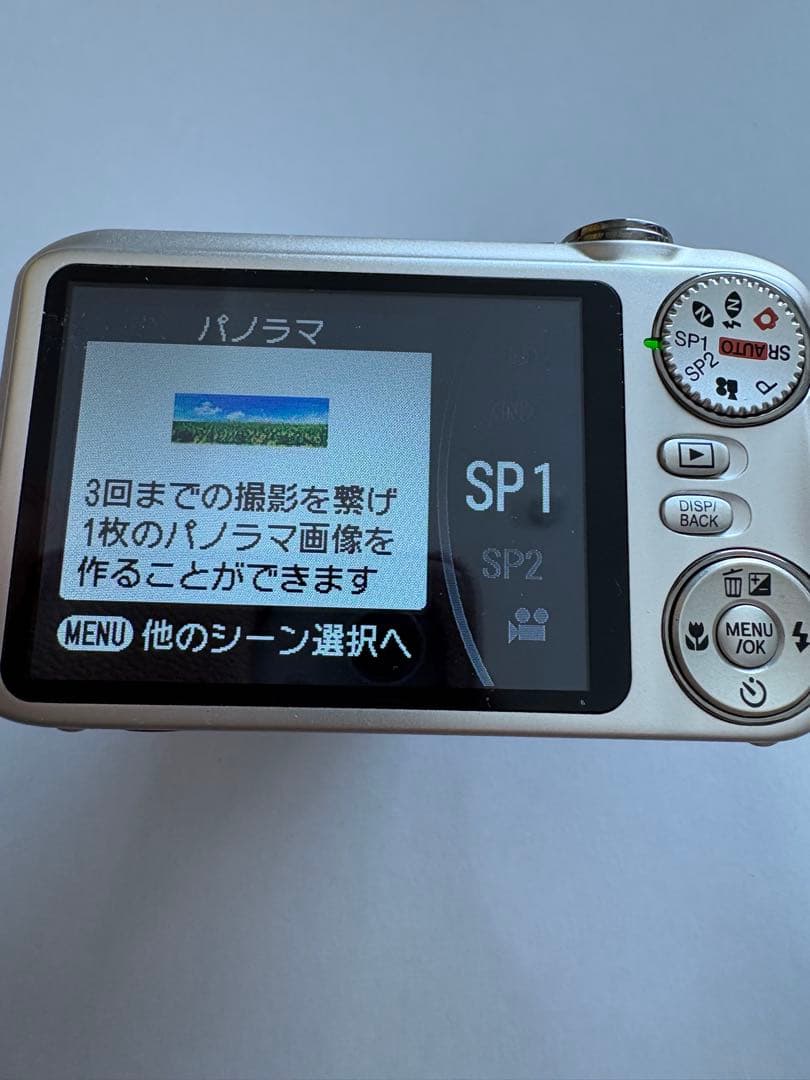 FUJIFILM FINEPIX JX400 コンパクトデジタルカメラ　シルバー