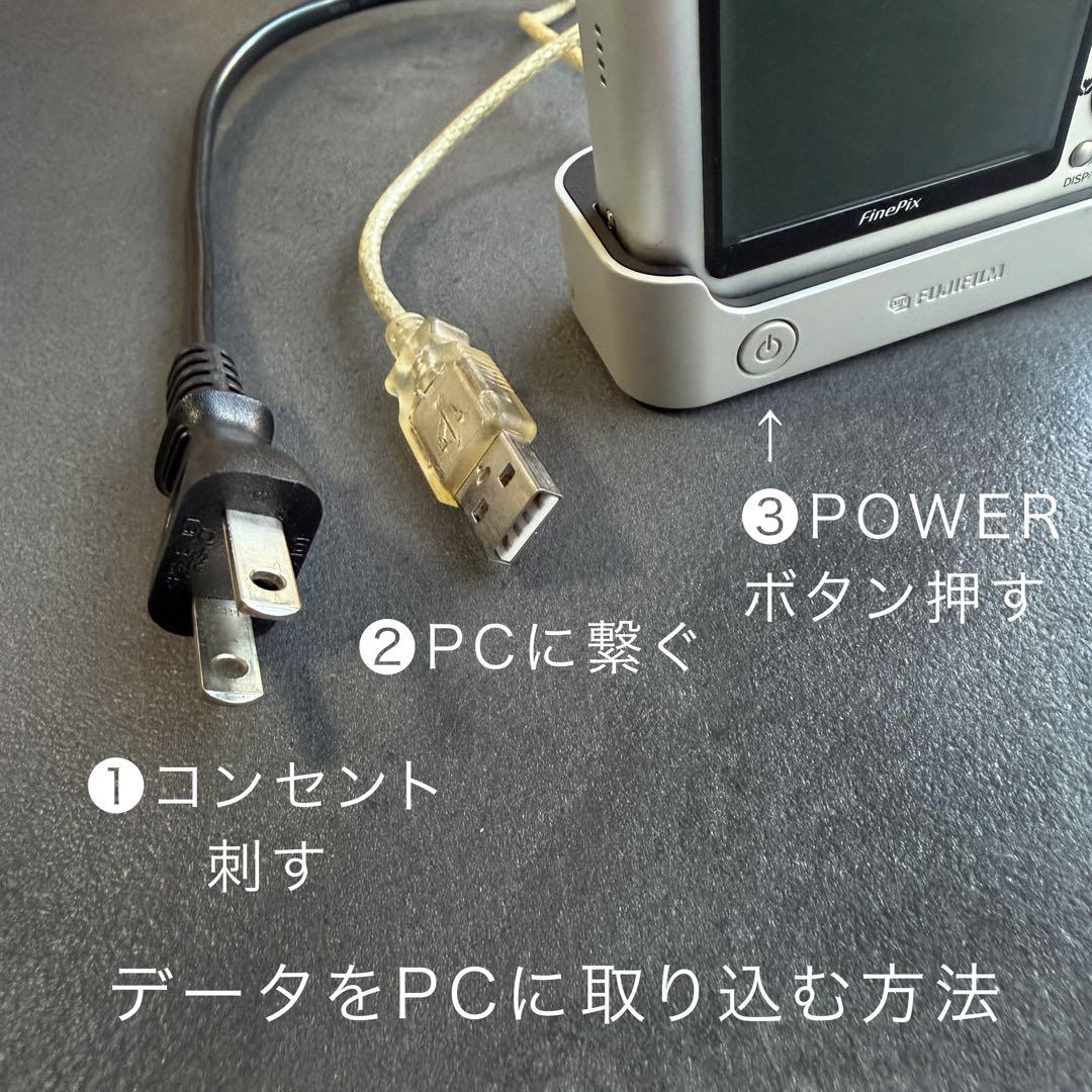【フルセット】FUJIFILM FinePix Z1 動作確認済　新バッテリー付