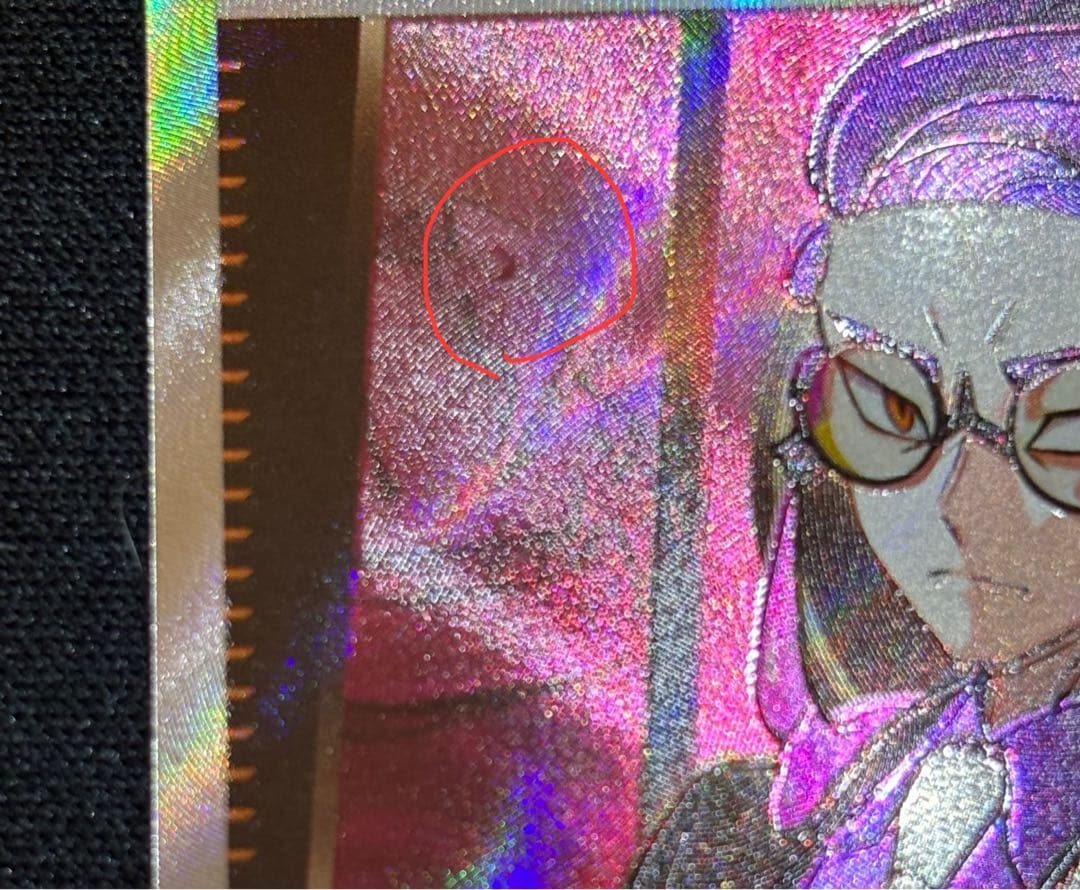 スタートデッキ100 No.095 カラスバ ボスの指令 SR仕様