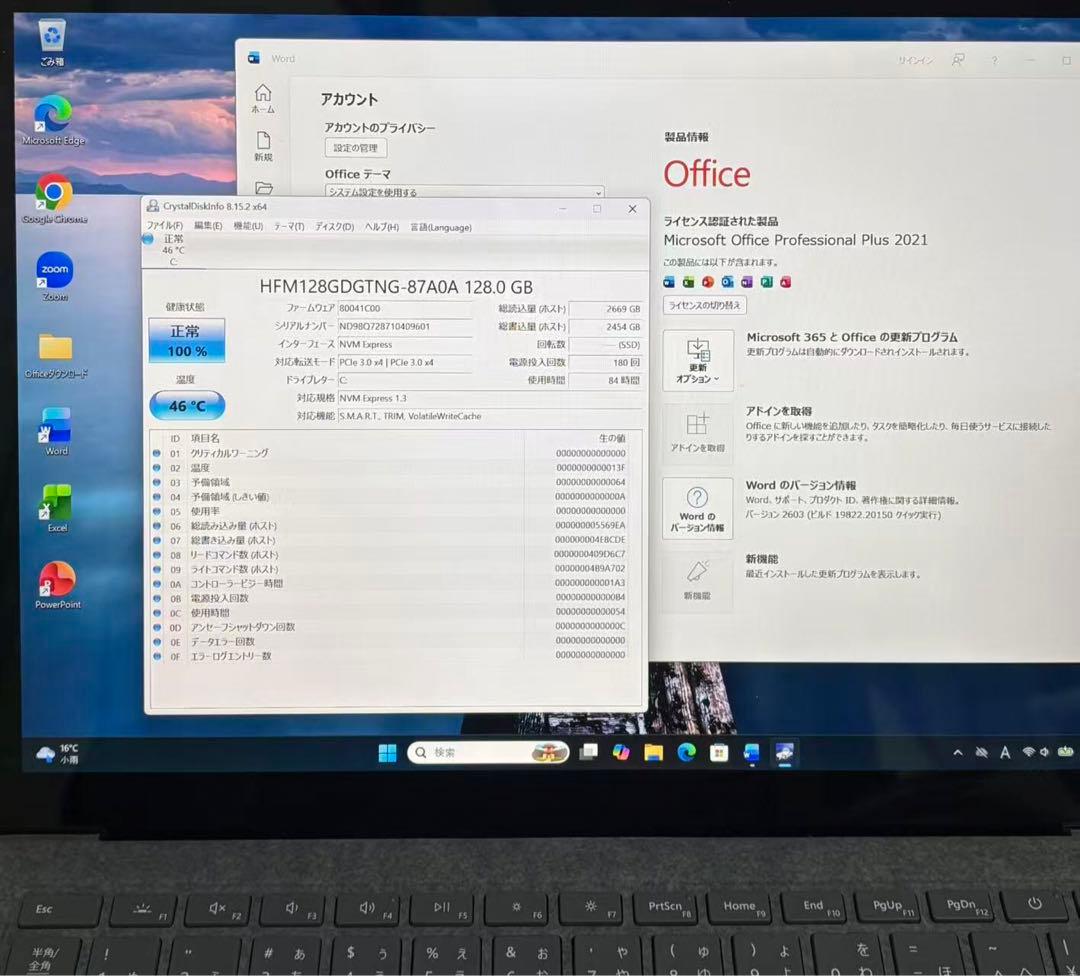 Windowsノート本体 Microsoft Surface Laptop 3/i5/8G/Office