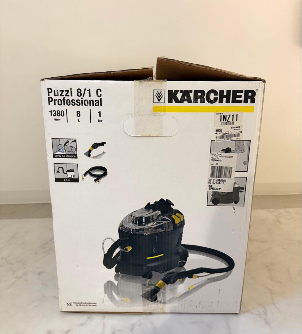 ケルヒャー 業務用カーペットリンスクリーナーPuzzi 8/1 C、RM760付