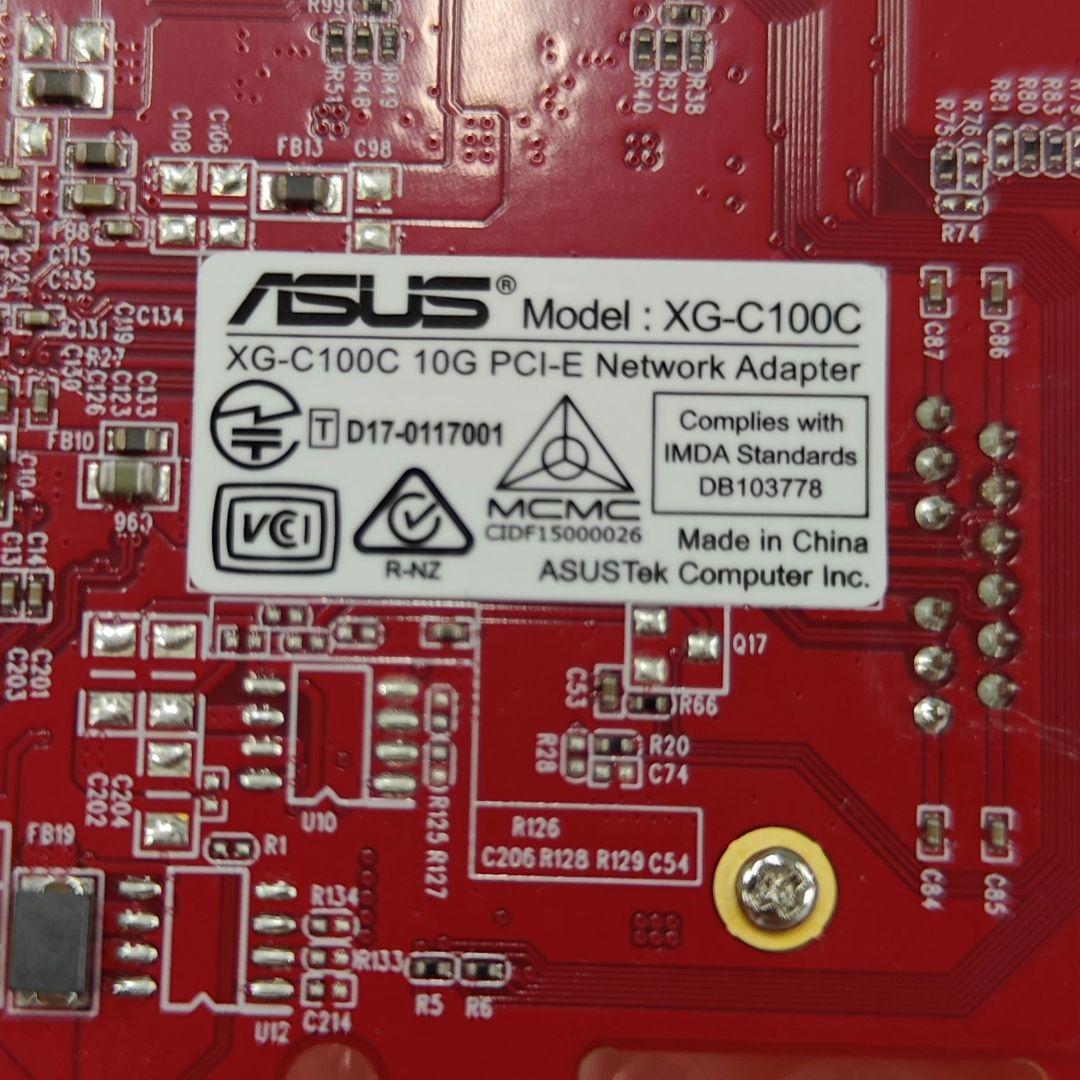 拡張カード ASUS XG-C100C