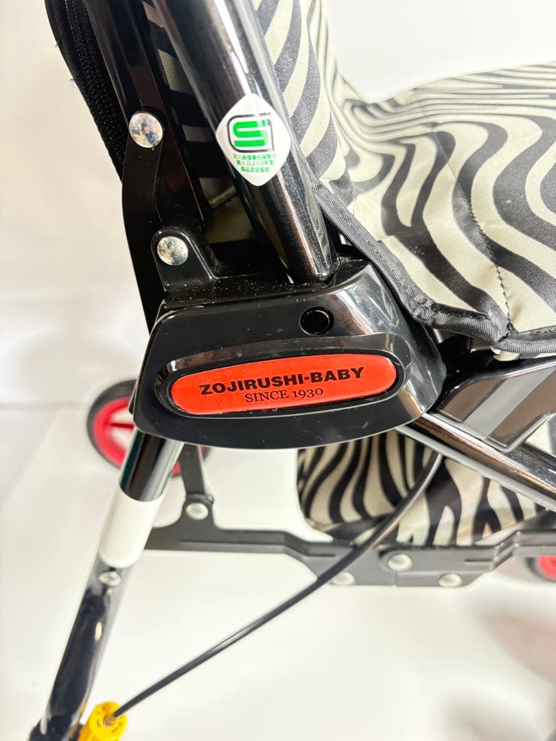 象印ステップタイニーＷヌーボー コンパクトタイプ 座れるシルバーカー 歩行補助車