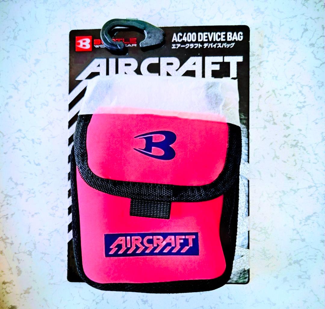 バートルAC2066 &デバイスバック限定&ピンクファン&アームカバーセット