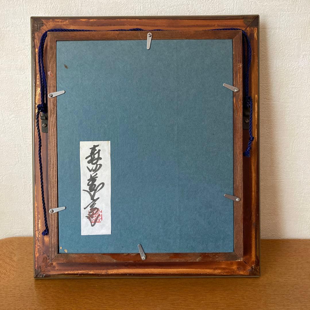 陶芸家　陶板画　額縁入り　壁掛け　作家物　陶板　仏像