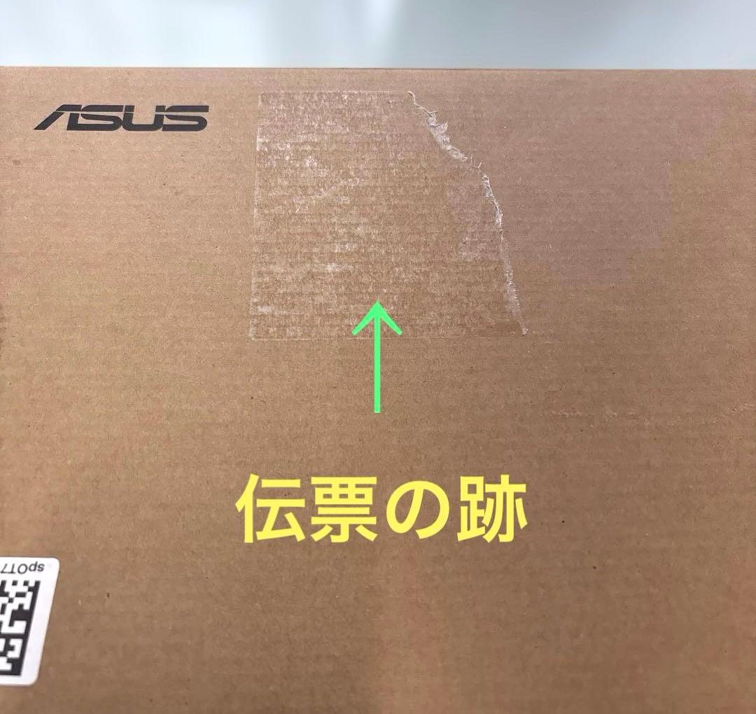 ◆ASUS GS-BE7200X Wi-Fi 7対応ゲーミングルーター