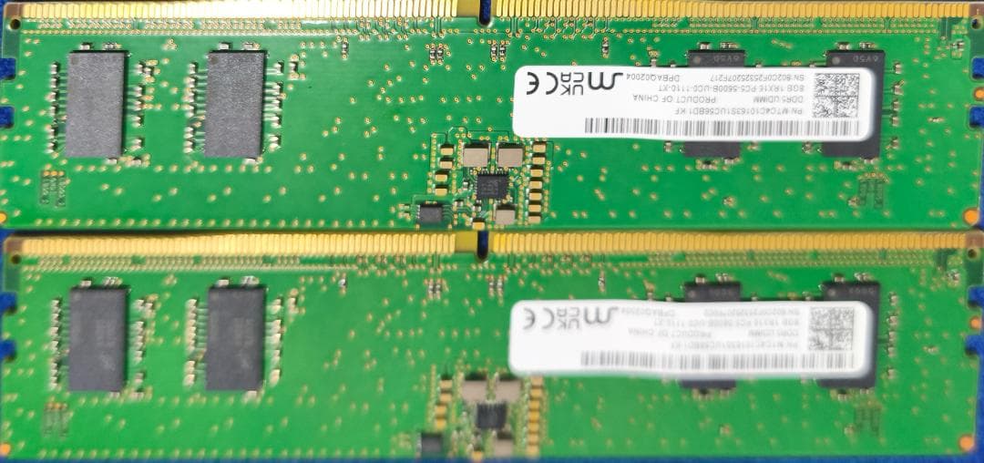 DDR5 UDIMM メモリ 8GBｘ2（16G）PC5-5600B