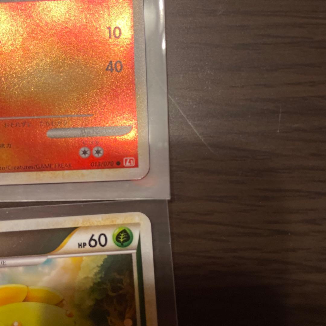 み*️様 【極美品】ポケモンカード LEGEND ミラー まとめ売り
