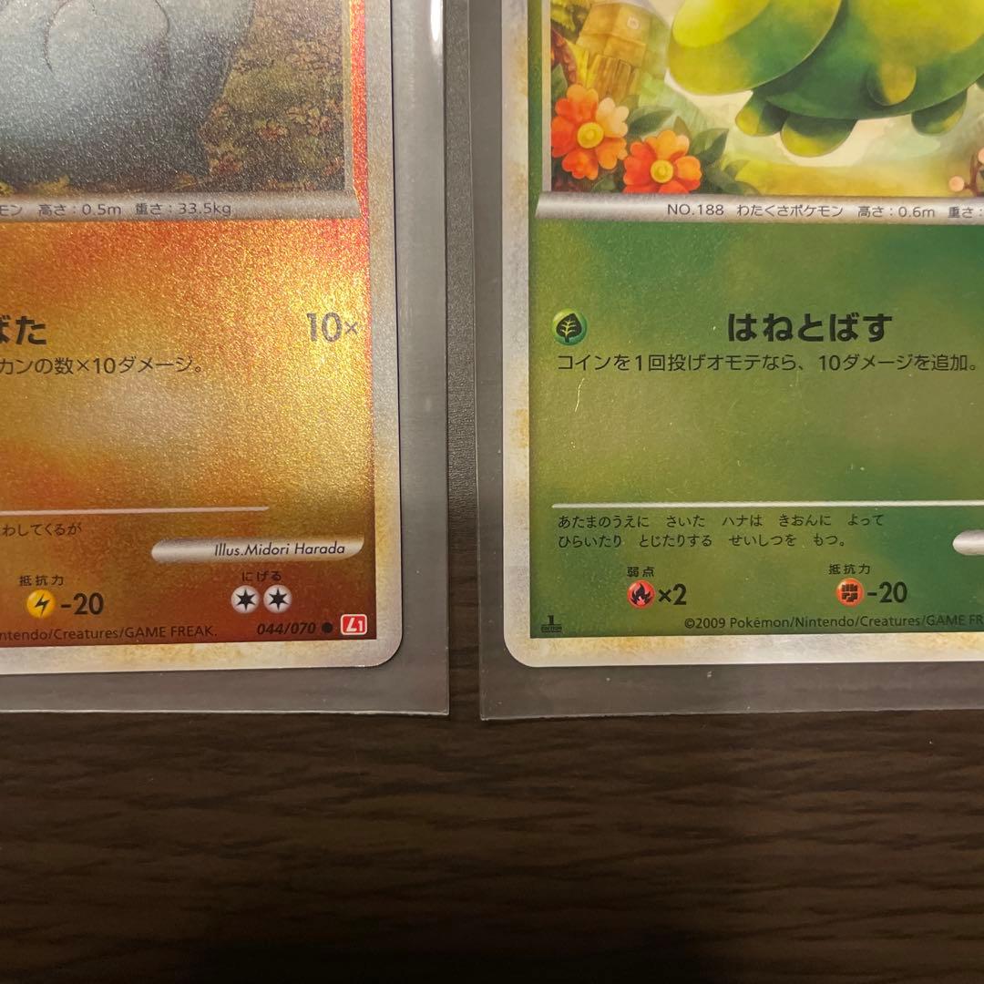 み*️様 【極美品】ポケモンカード LEGEND ミラー まとめ売り