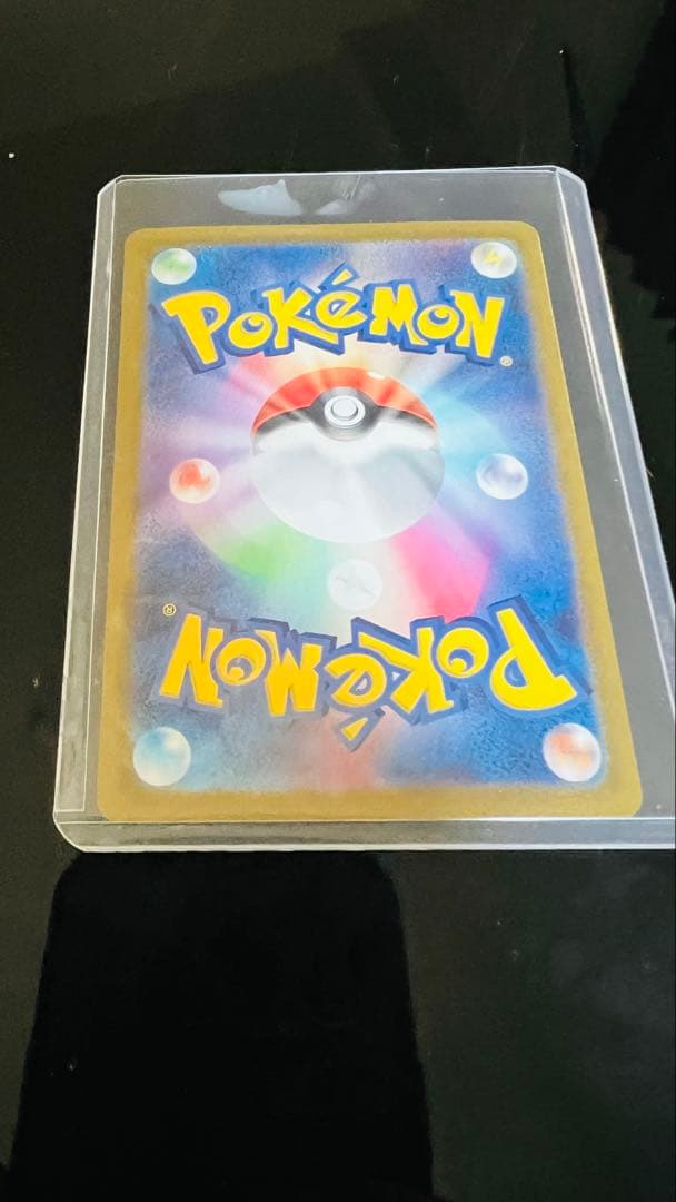 ポケモンカード サーナイトex SAR