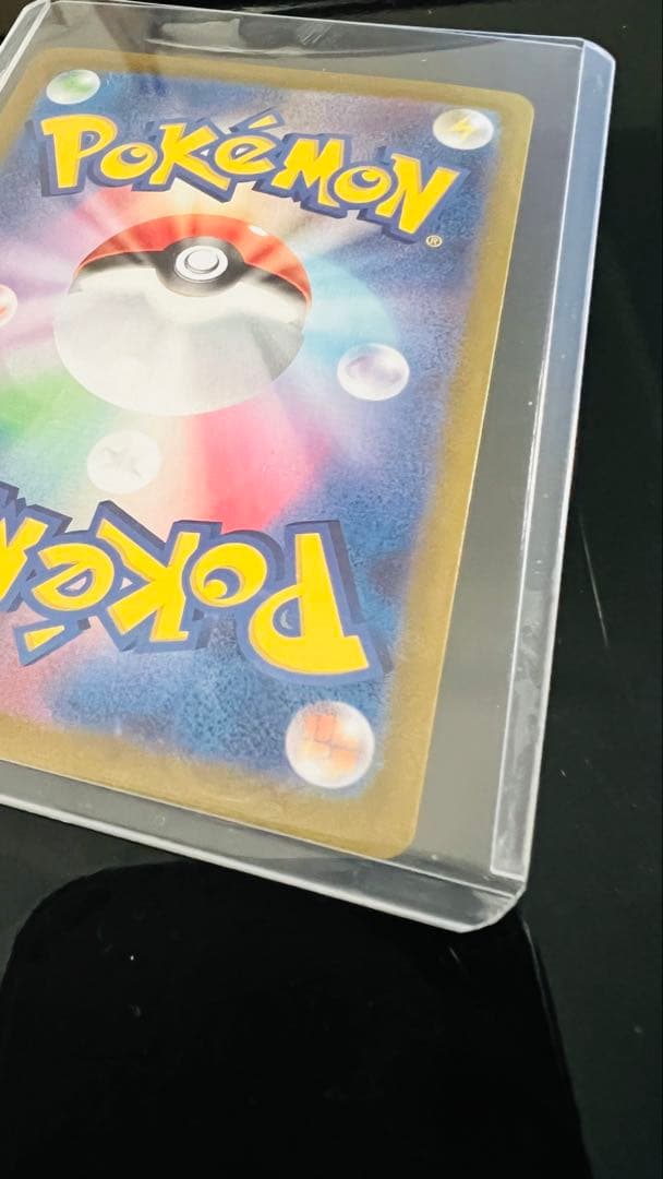 ポケモンカード サーナイトex SAR