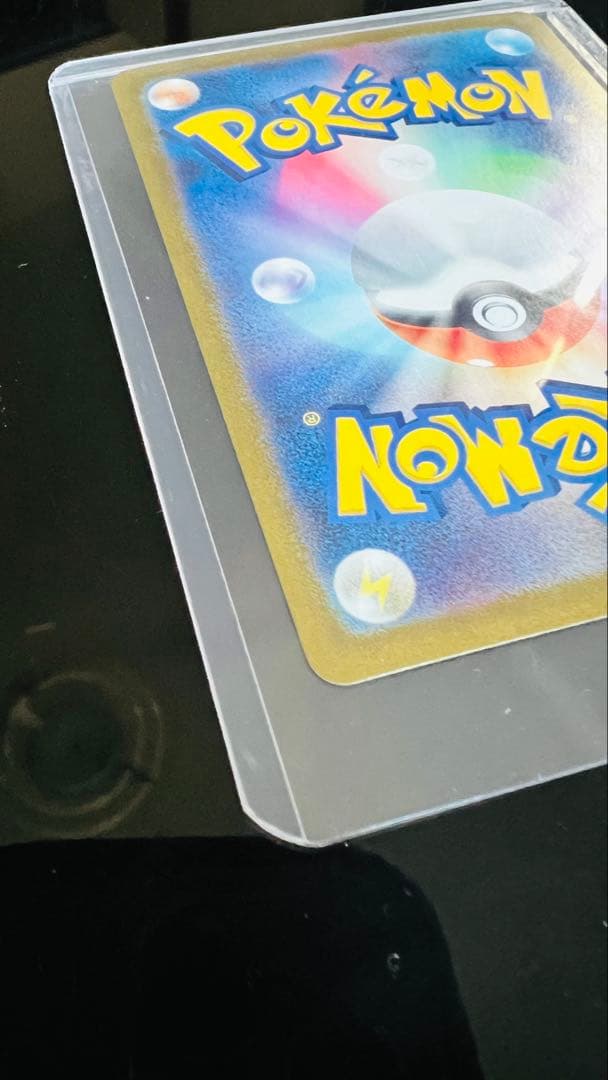 ポケモンカード サーナイトex SAR