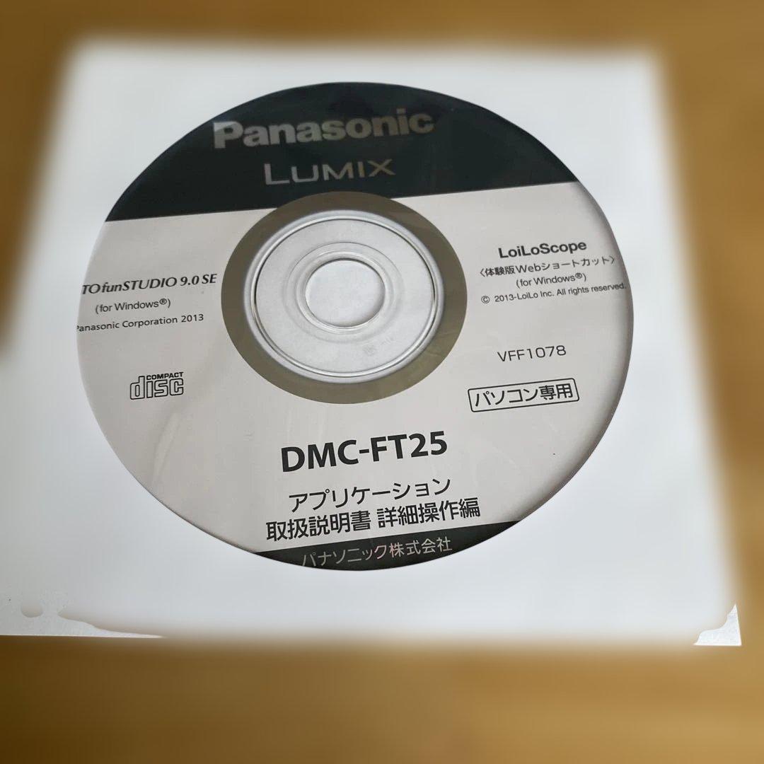 Panasonic DMC-FT25 レッド コンパクトデジタルカメラ