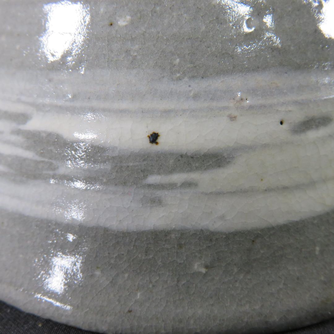 茶碗 刷毛目 木箱 共箱 抹茶碗 茶器 茶道具 茶の湯 お稽古