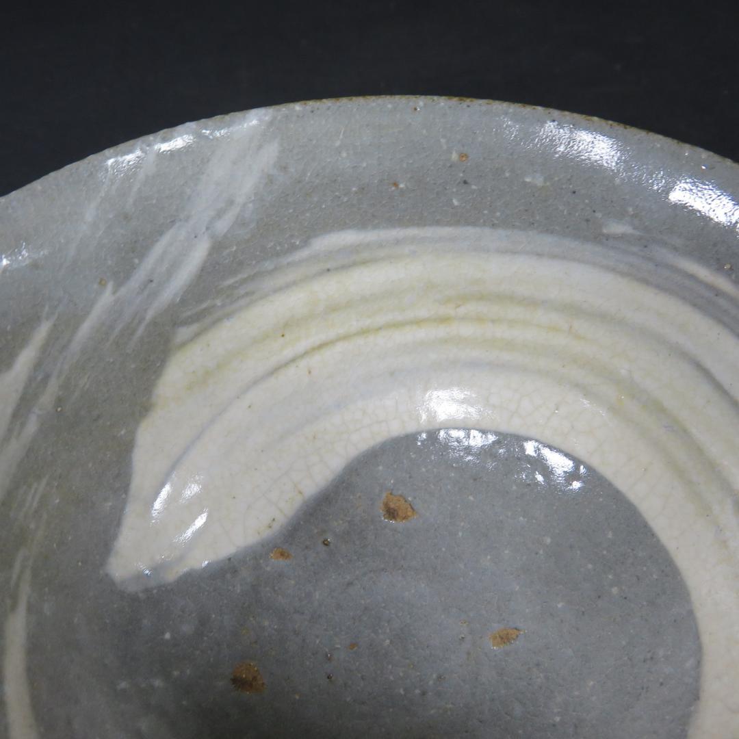 茶碗 刷毛目 木箱 共箱 抹茶碗 茶器 茶道具 茶の湯 お稽古