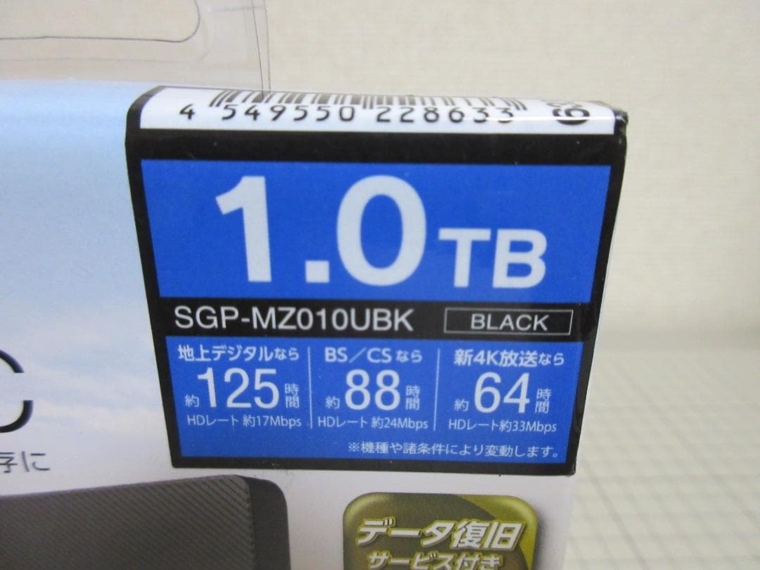 エレコム 外付けポータブルハードディスク SGP‐MZ010UBK 1TB