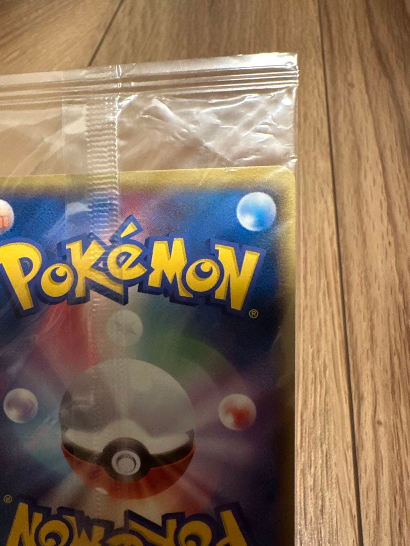 ポケパーク グラードン ポケモンカード