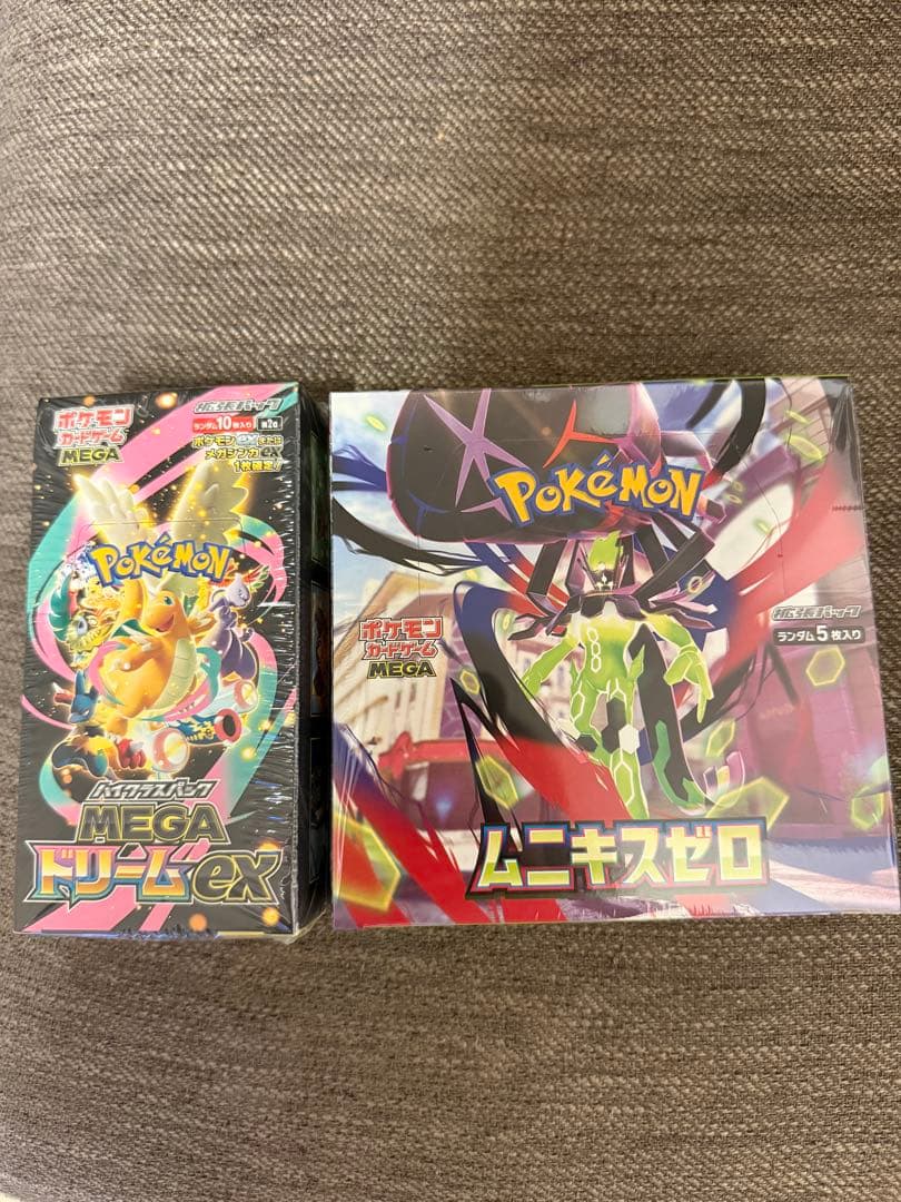 ポケモンカードゲーム MEGA ドリームex ムニキスゼロ シュリンク付き