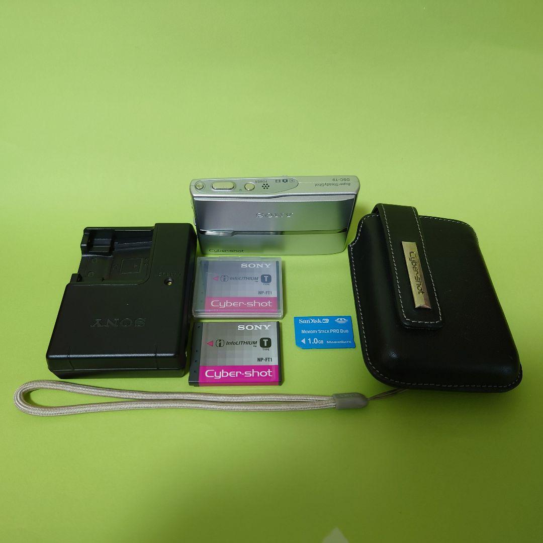 SONY Cyber-shot DSC-T9 コンパクトデジタルカメラ