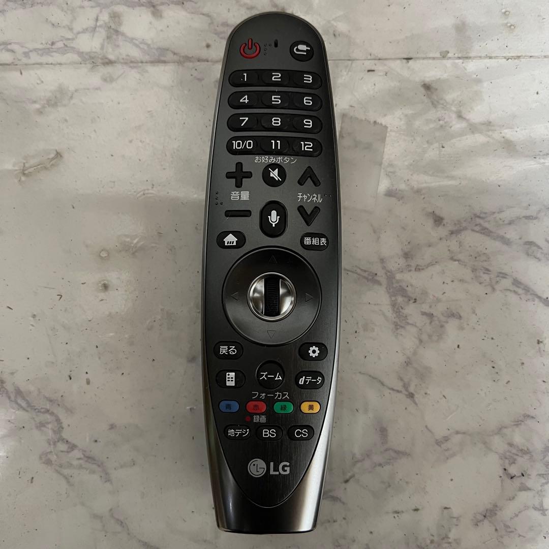 全国送料込❣️ LG 55V型 有機EL テレビ 4K 動画アプリ多数搭載