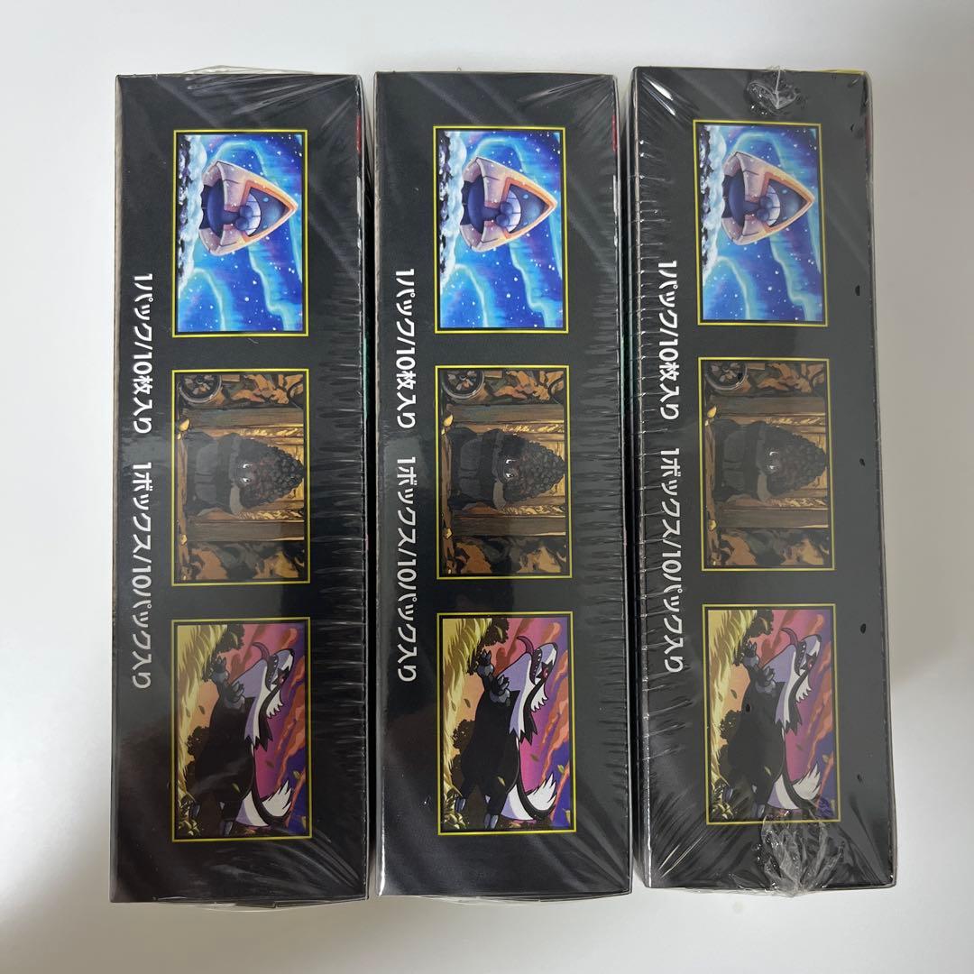 【最安値】MEGA ドリームex BOX シュリンク付き 3BOXセット ポケカ