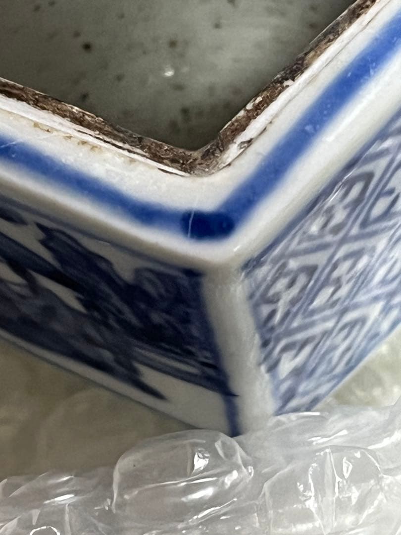 香炉　染付