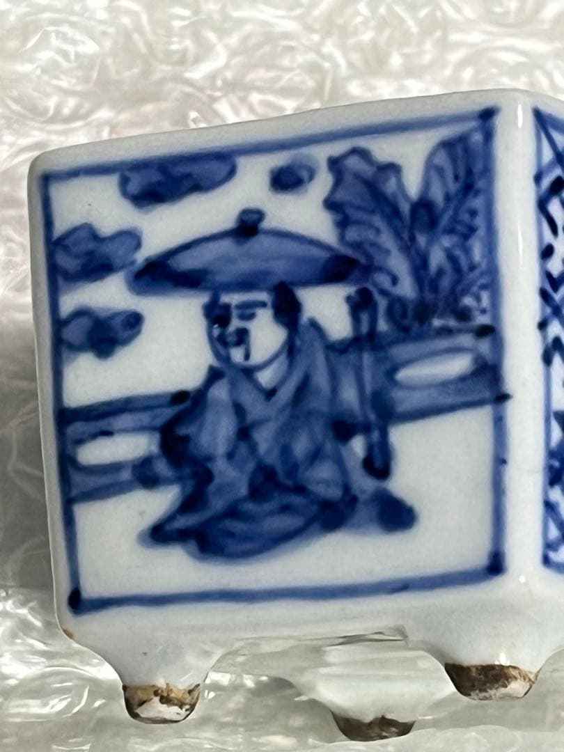 香炉　染付