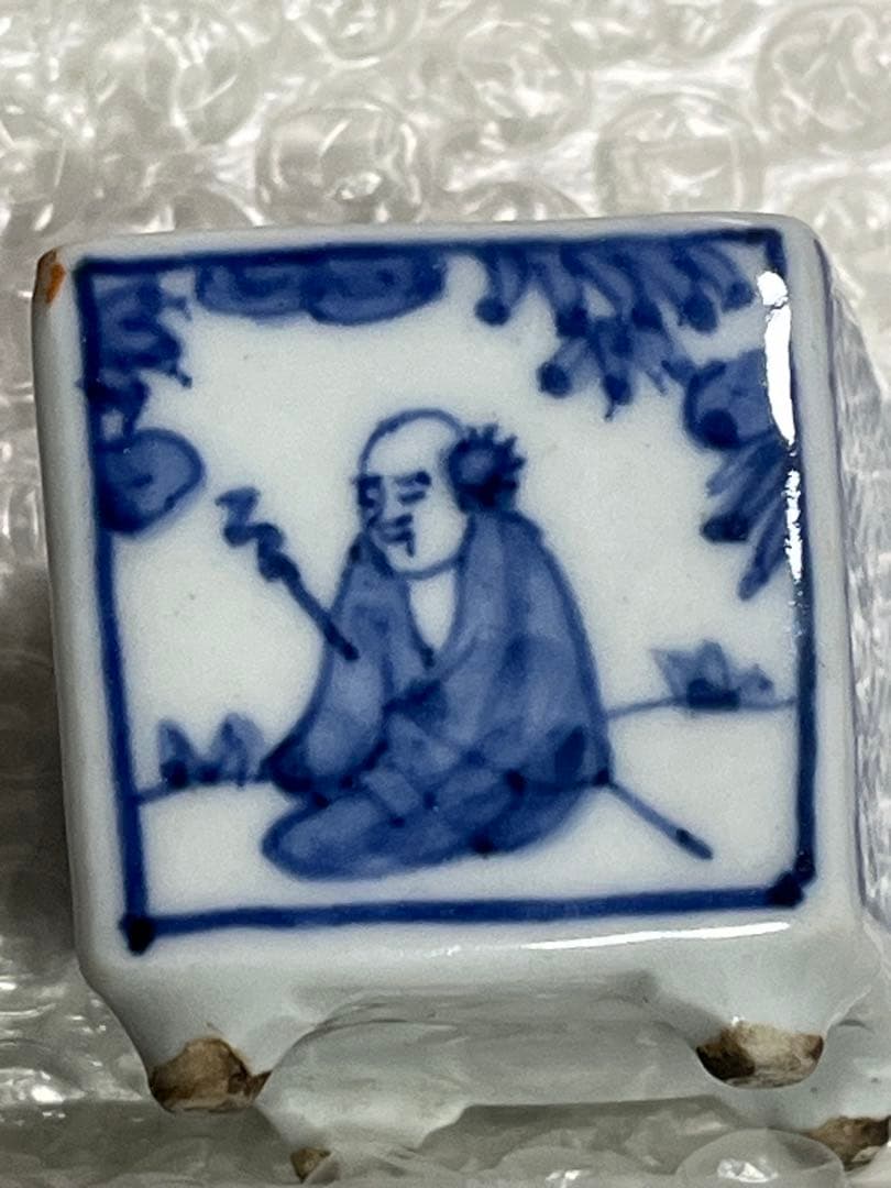 香炉　染付