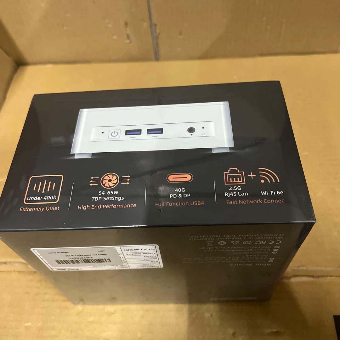 MINISFORUM UM870 Slim ミニpc 未開封