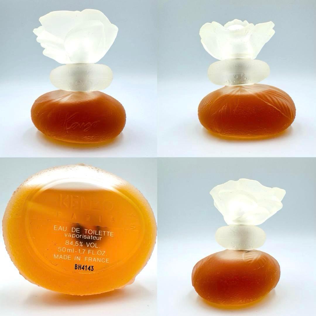 香水 3点まとめ売り PARFUMS PARIS Guerlain KEOZO
