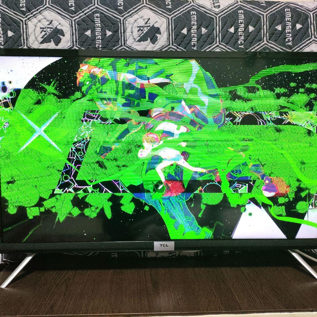 TCL[2023年製品]32S518K