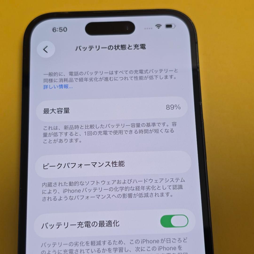 iPhone 14 Pro 128GB｜24時間以内発送#139