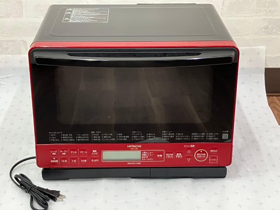 【HITACHIオーブンレンジ MRO-S8Z ジャンク品】B3