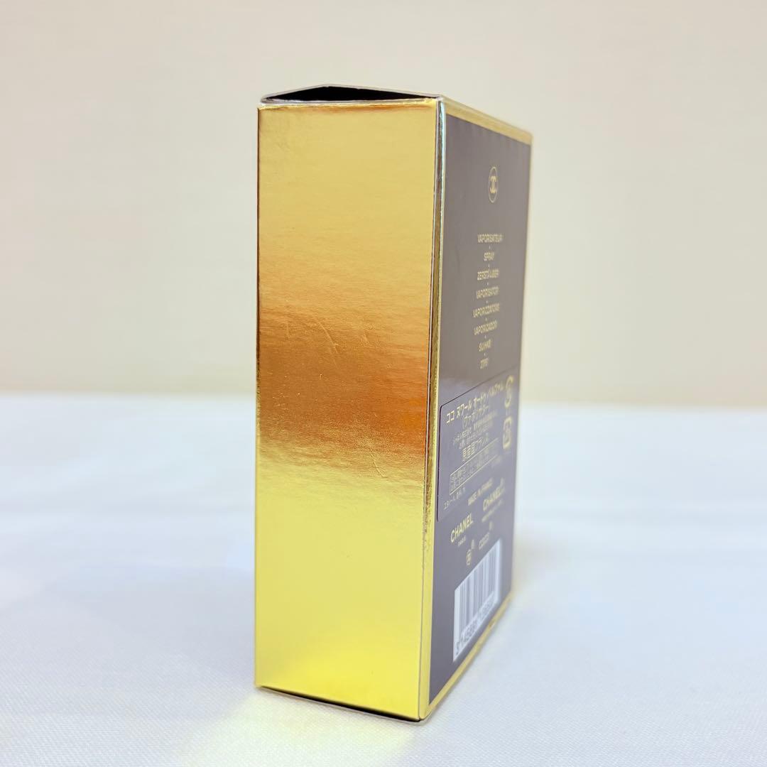 CHANEL ココ　ヌワール　シャネル オードパルファム　香水　 50ml