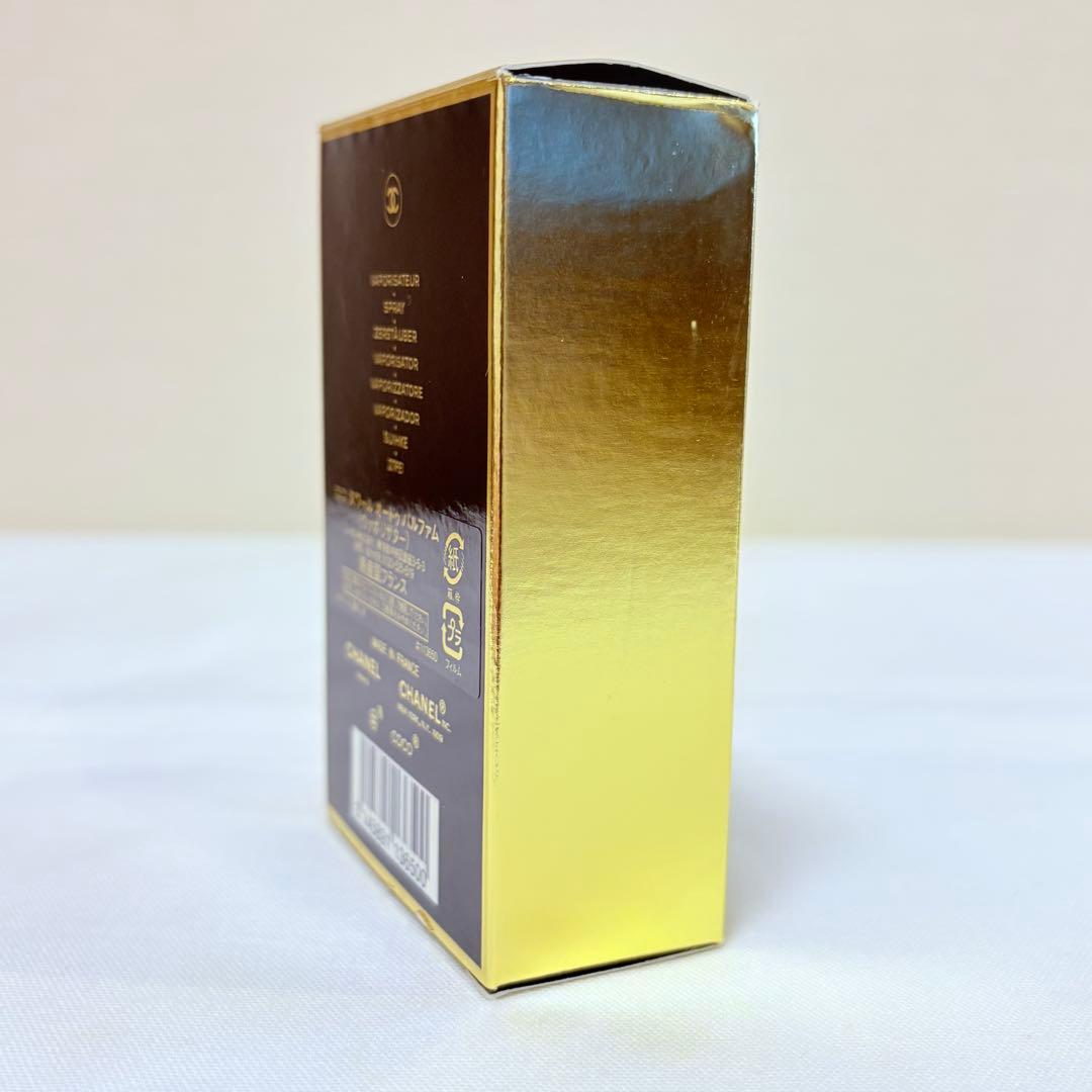 CHANEL ココ　ヌワール　シャネル オードパルファム　香水　 50ml