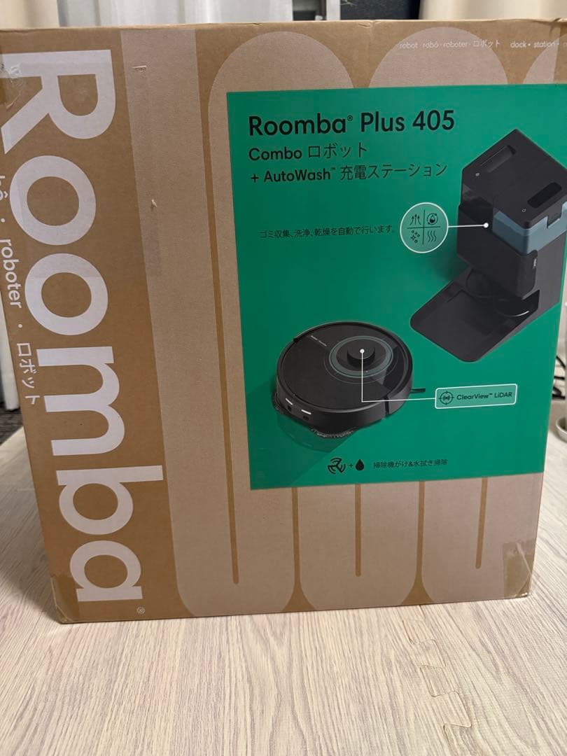 Roomba Plus 405 コンボ　サイドブラシ互換品付き