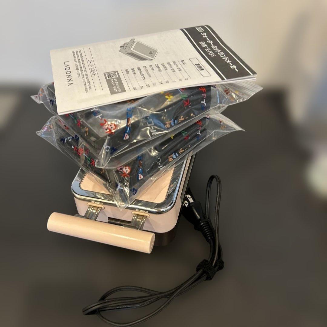 トフィー クォーターホットサンドメーカー K-HS6 ピンク スマイル