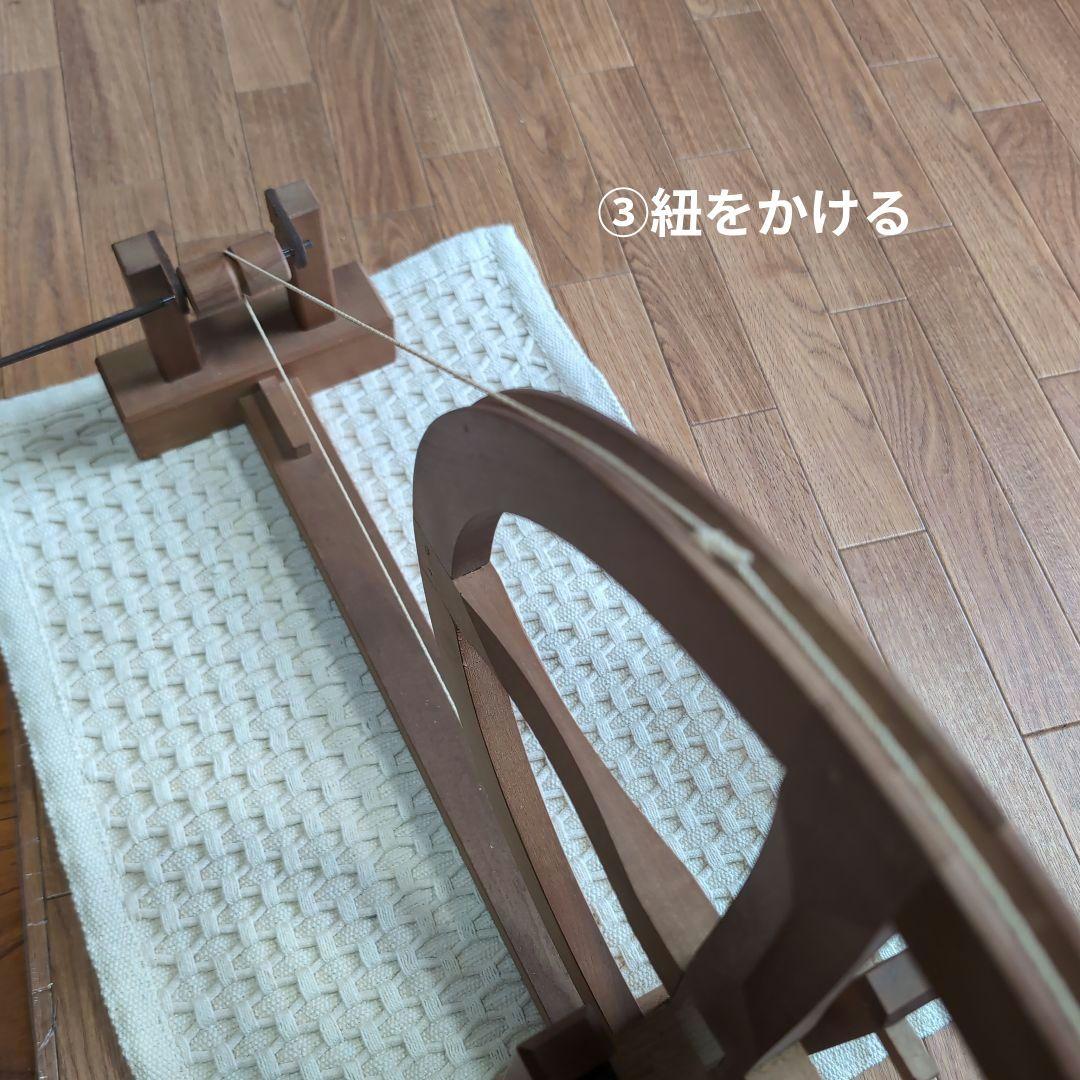 T-1004　【中古品】木製　手動管巻き機　機織り道具
