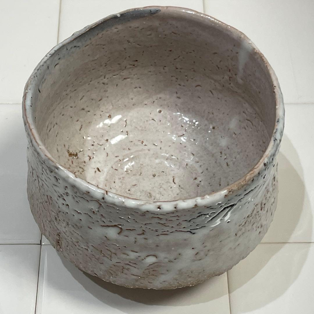 茶道具 茶碗★茶盌 萩焼★北浜山 渋谷泥詩 作★木箱、共布あり★茶わん 食器 ③