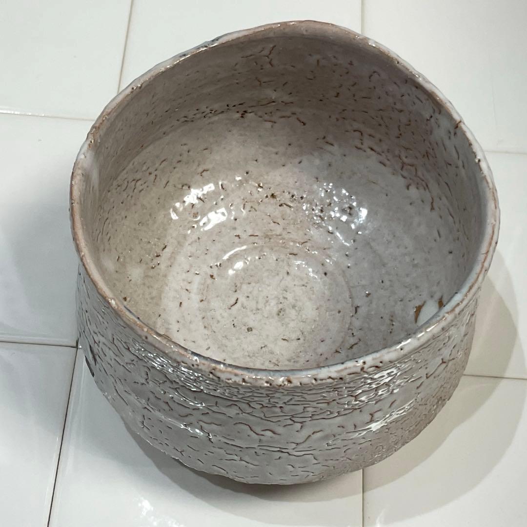 茶道具 茶碗★茶盌 萩焼★北浜山 渋谷泥詩 作★木箱、共布あり★茶わん 食器 ③