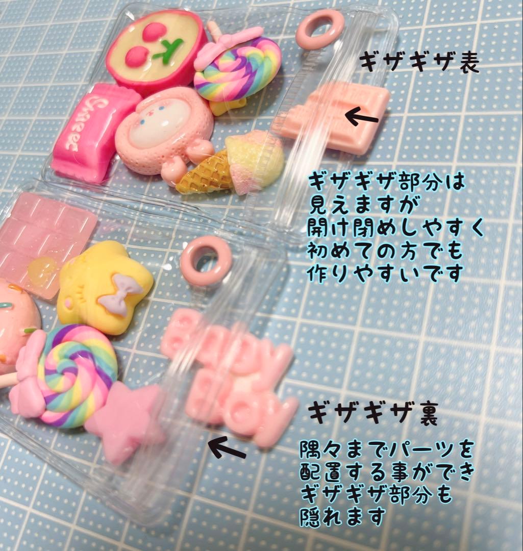 NO.203A 100個セット キャンディバッグ キーホルダー ハート